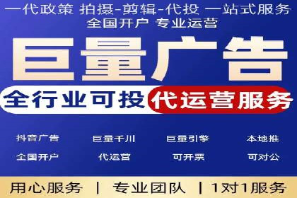 百度竞价效果评估与优化案例